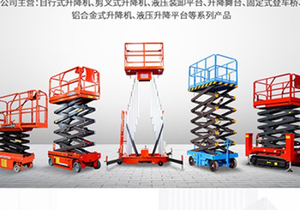 凯里​出口成为核心增长引擎